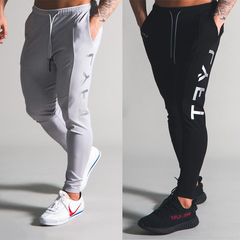 Men's Sports Casual Loose Pants