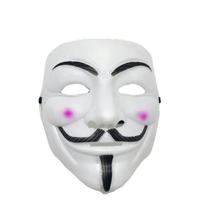 Halloween Party Mask Vendetta