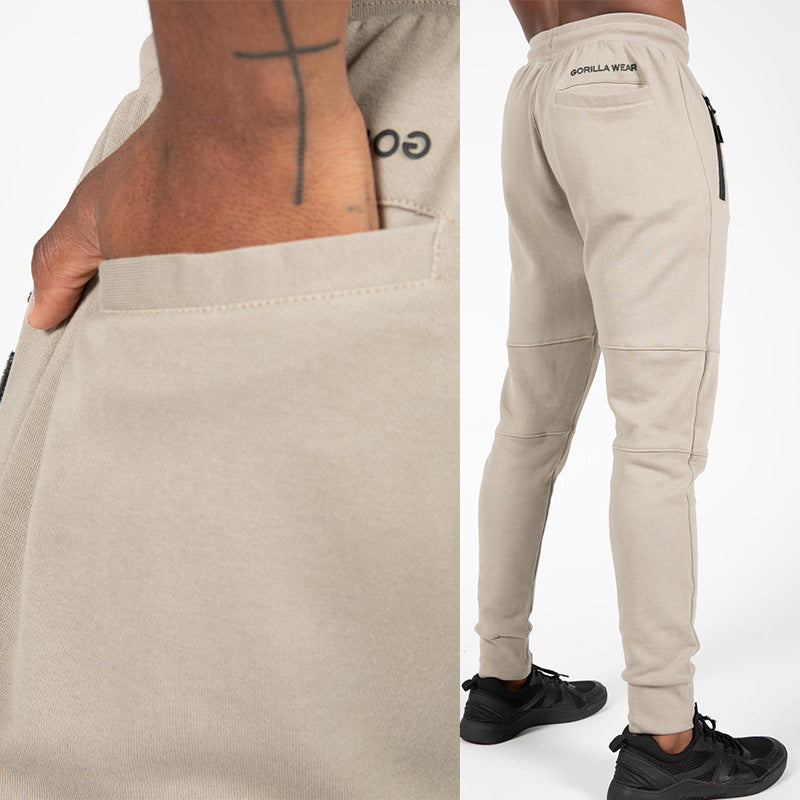 Zip Pocket Sports Ankle Knit Pants