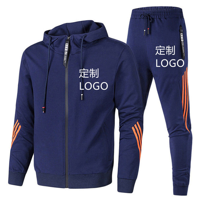 Sports Two-piece Hoodie Set